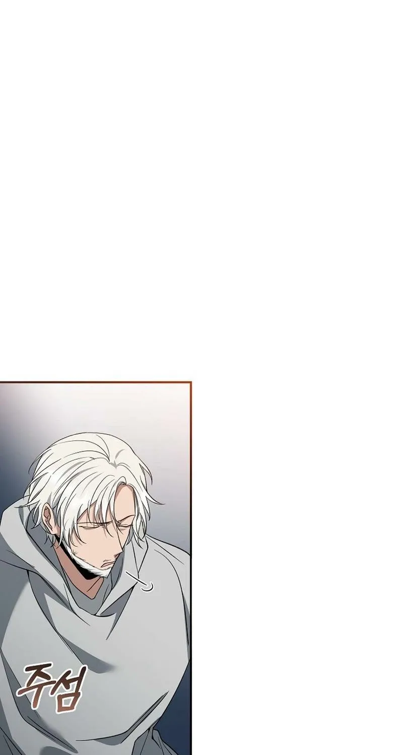 Read The Rusty Sword chapter 5 image 52 on Lezhin