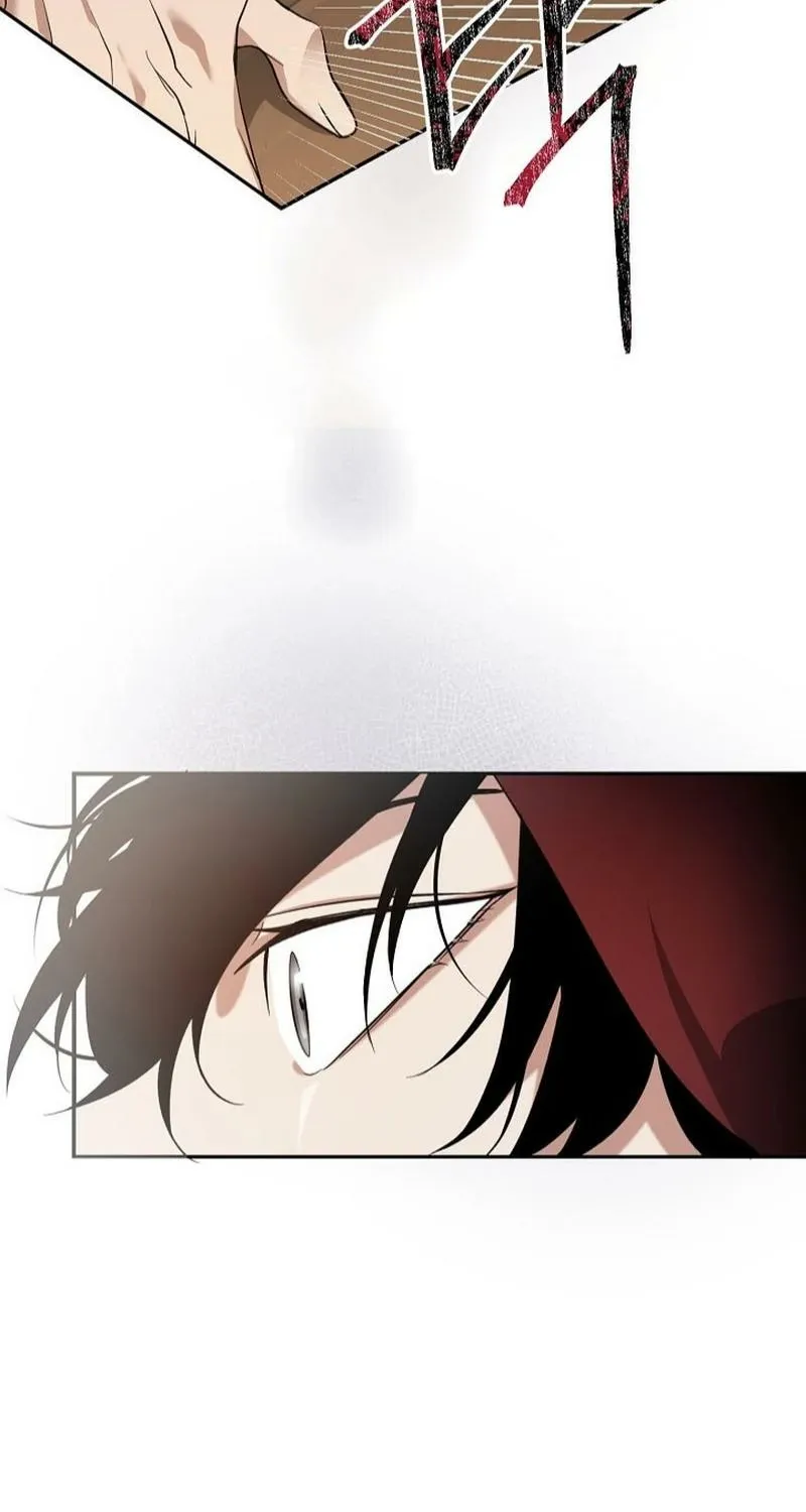 Read The Rusty Sword chapter 6 image 14 on Lezhin