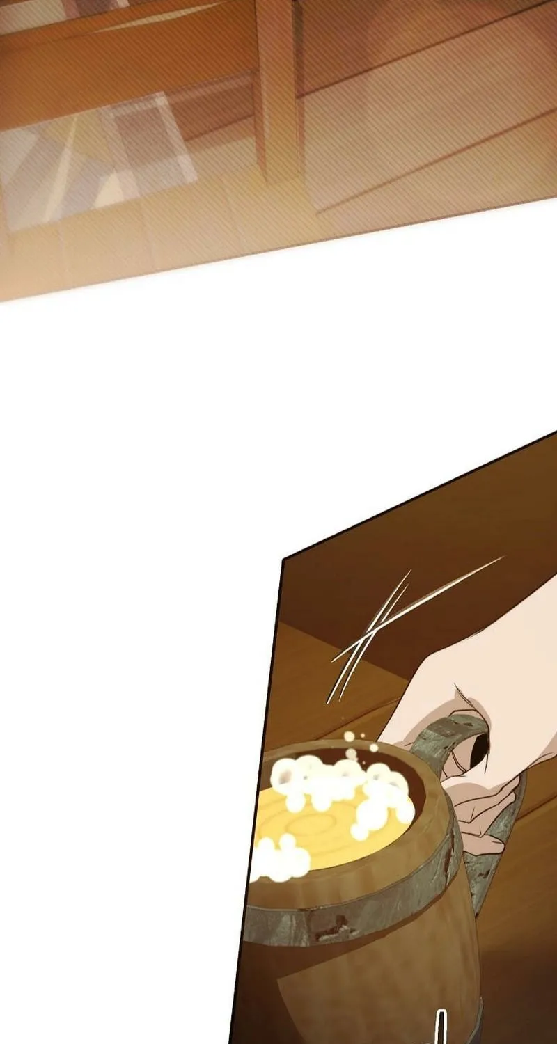 Read The Rusty Sword chapter 6 image 2 on Lezhin