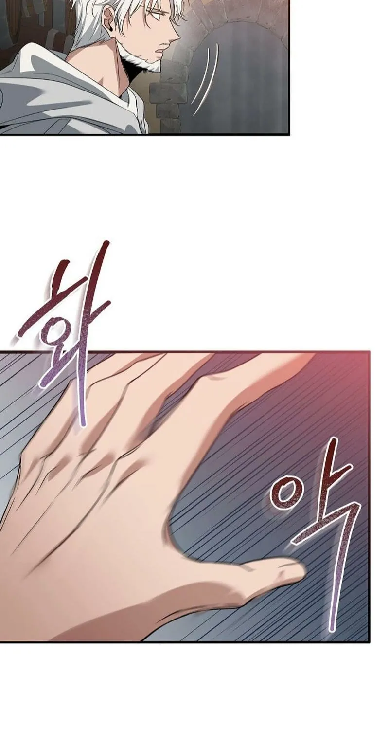 Read The Rusty Sword chapter 6 image 36 on Lezhin