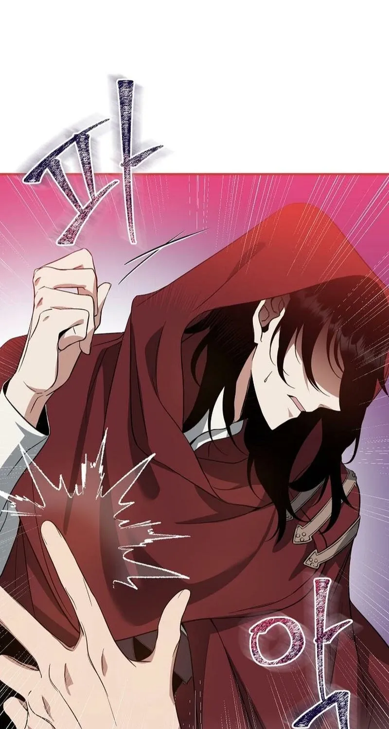 Read The Rusty Sword chapter 6 image 37 on Lezhin