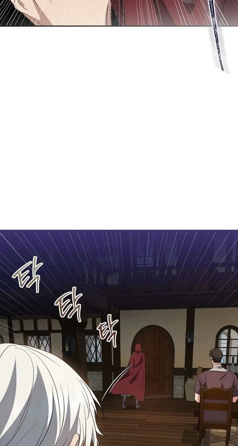 Read The Rusty Sword chapter 6 image 38 on Lezhin
