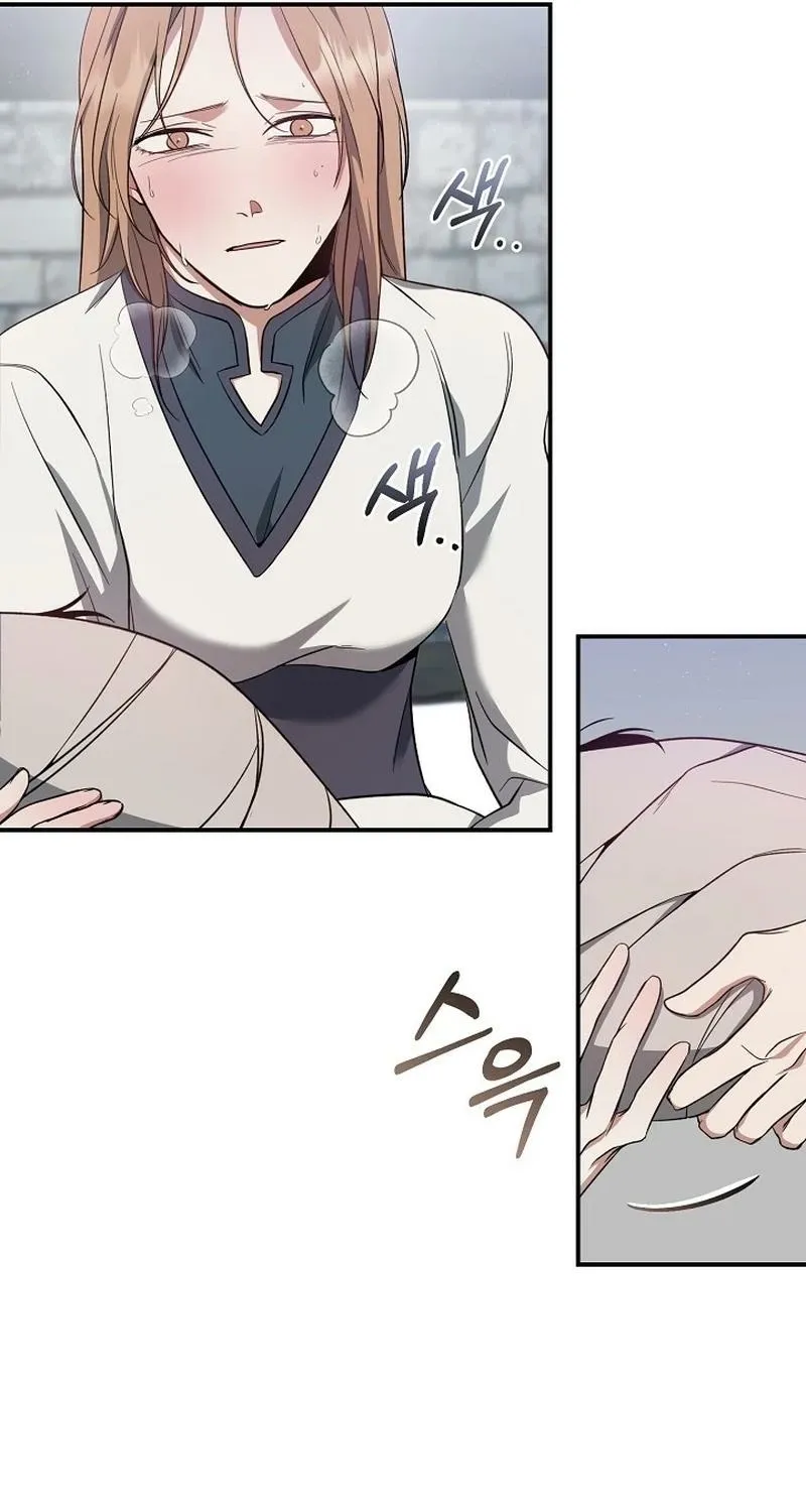 Read The Rusty Sword chapter 7 image 10 on Lezhin