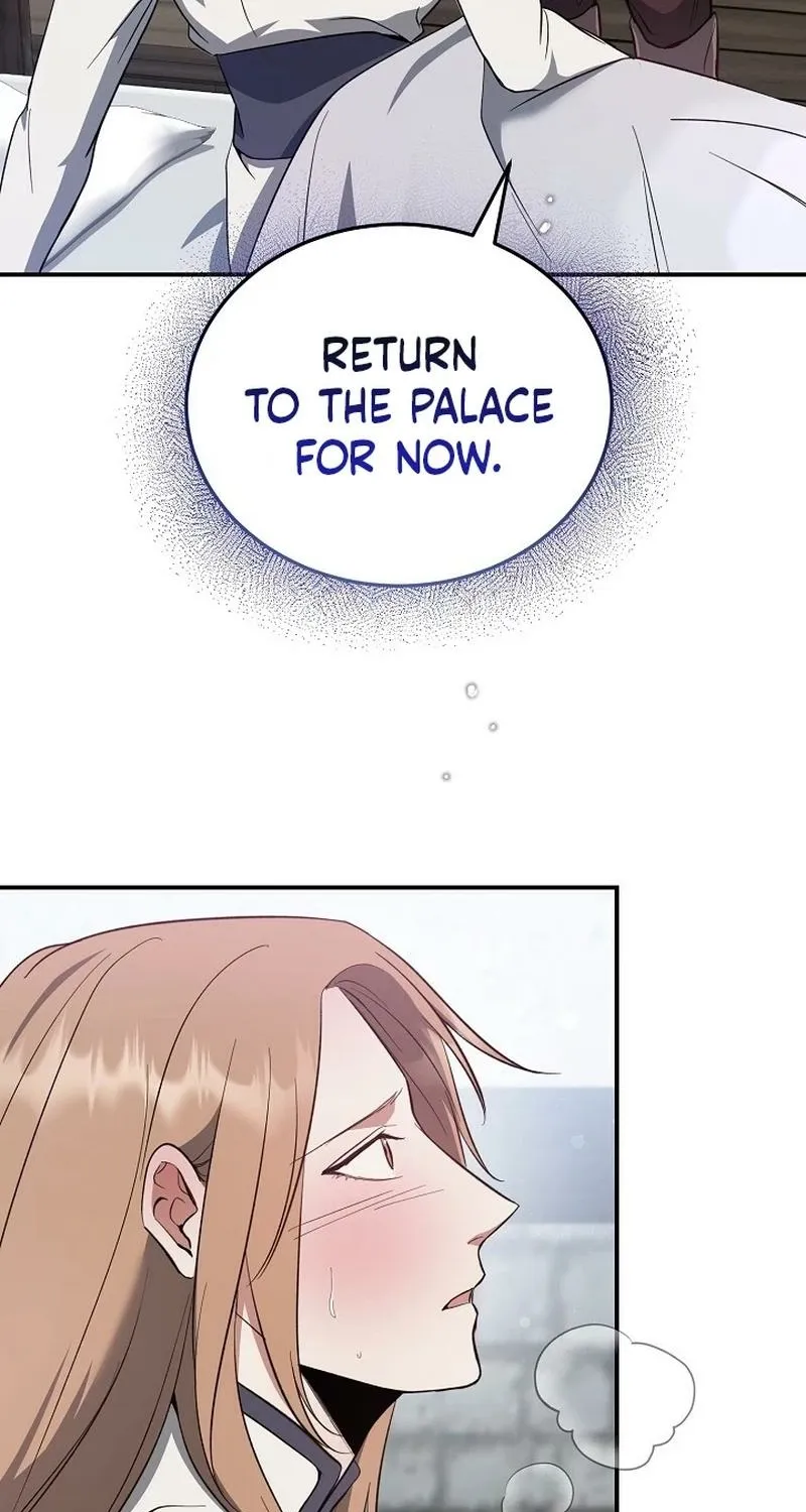 Read The Rusty Sword chapter 7 image 12 on Lezhin