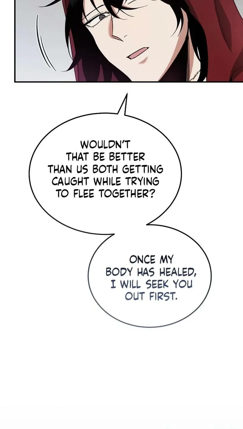 Read The Rusty Sword chapter 7 image 17 on Lezhin