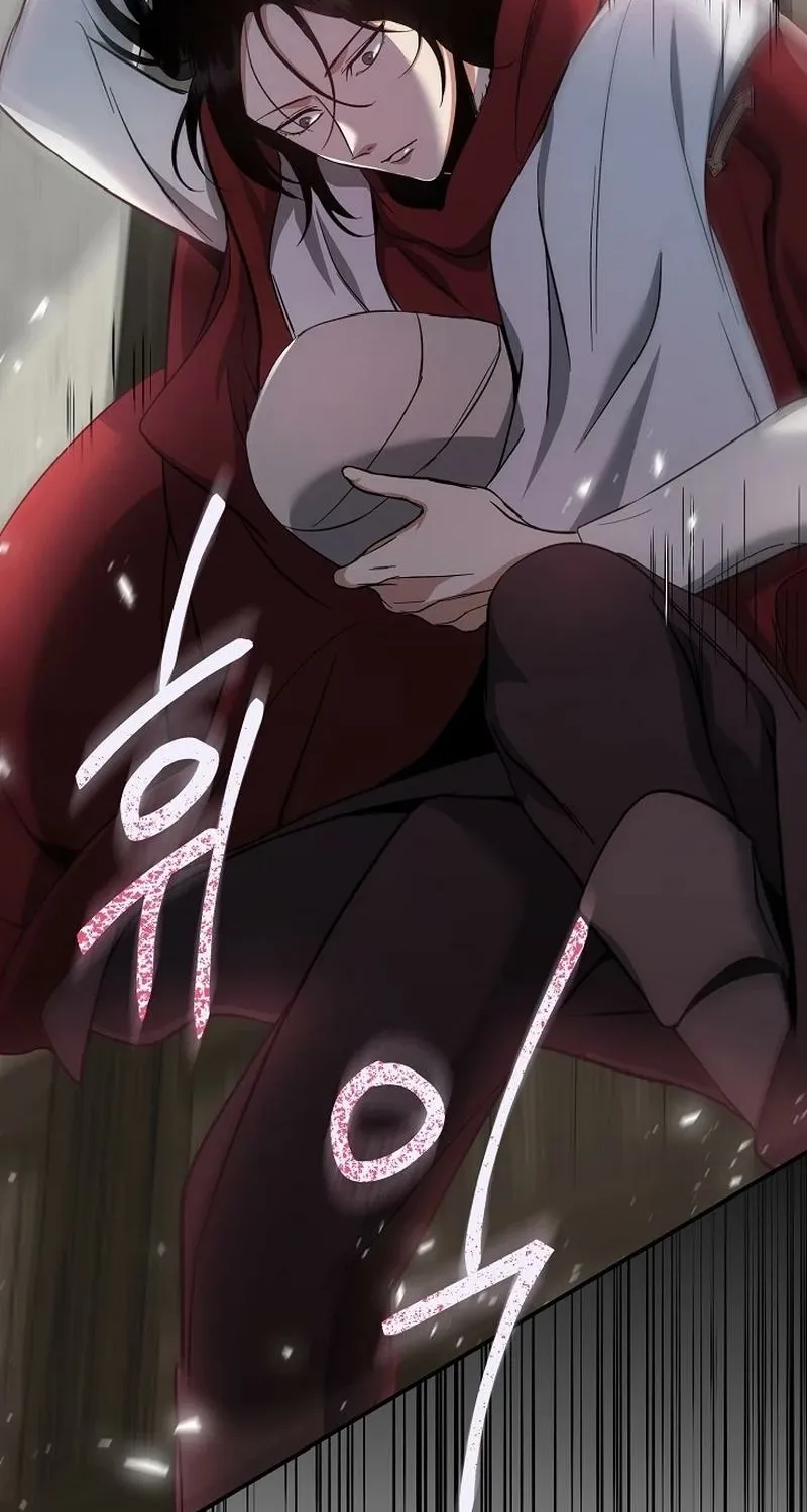 Read The Rusty Sword chapter 7 image 19 on Lezhin