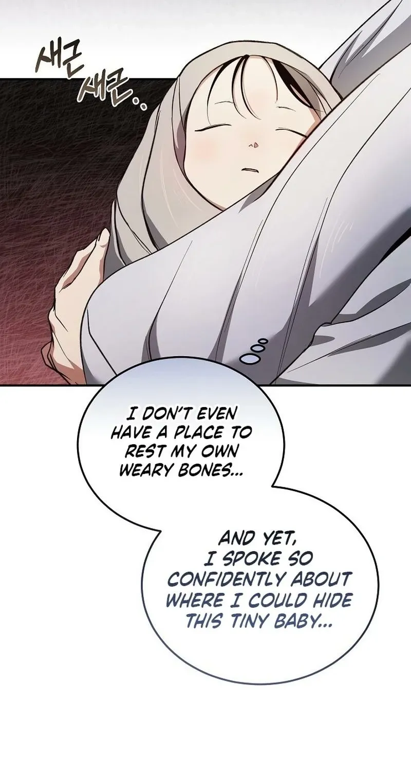 Read The Rusty Sword chapter 7 image 29 on Lezhin