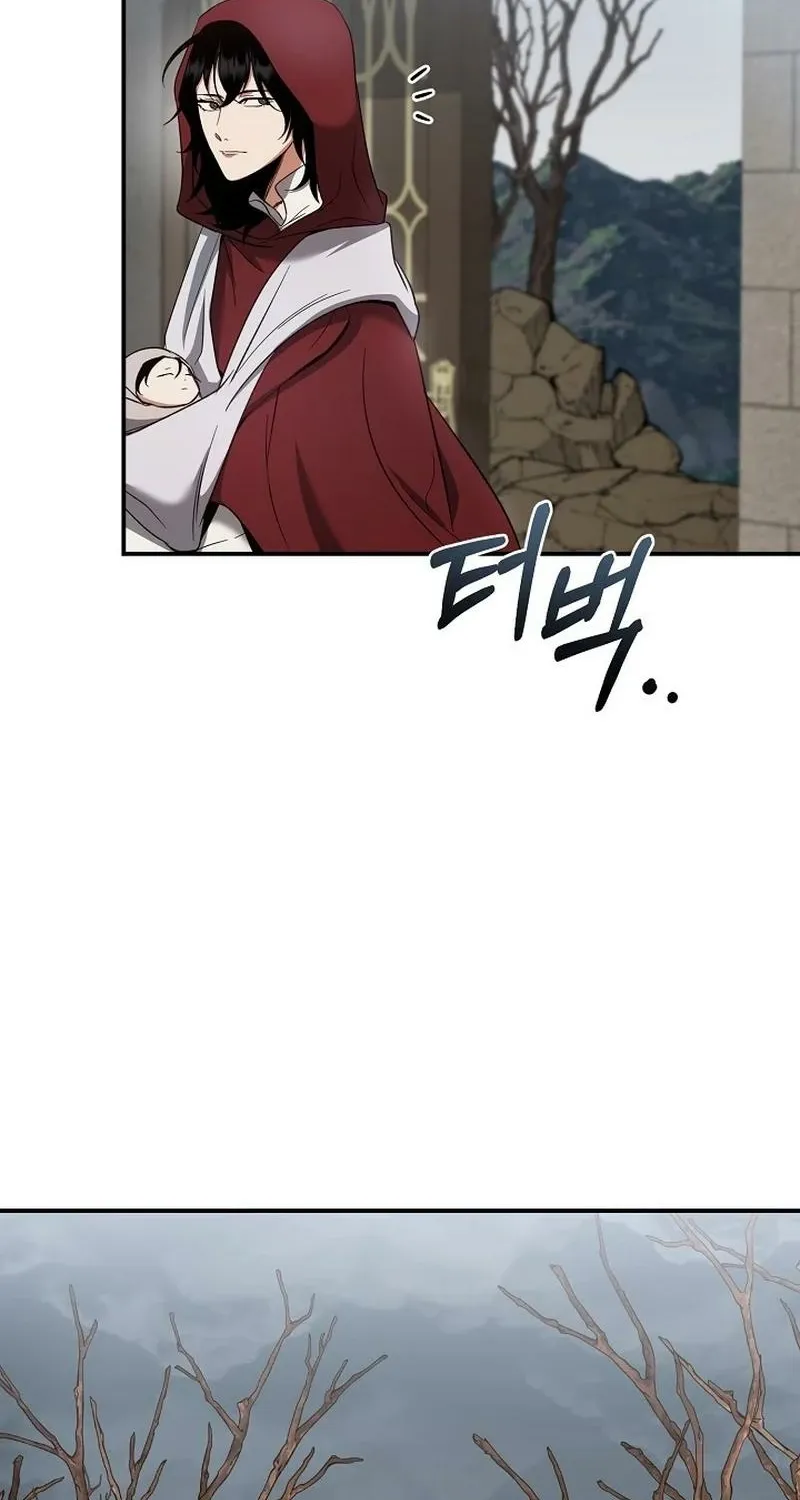 Read The Rusty Sword chapter 7 image 31 on Lezhin