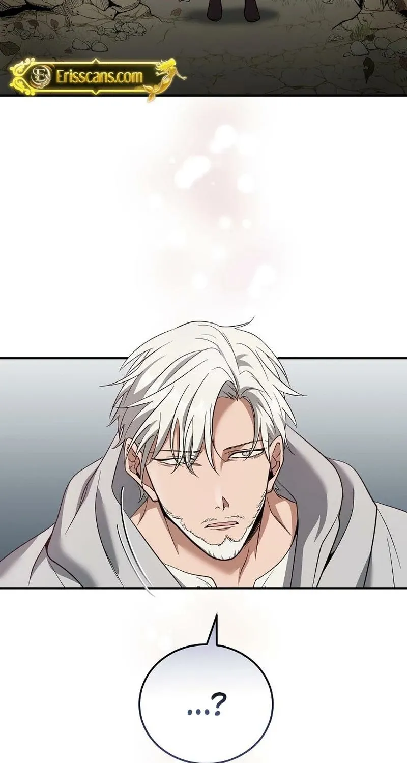 Read The Rusty Sword chapter 7 image 33 on Lezhin