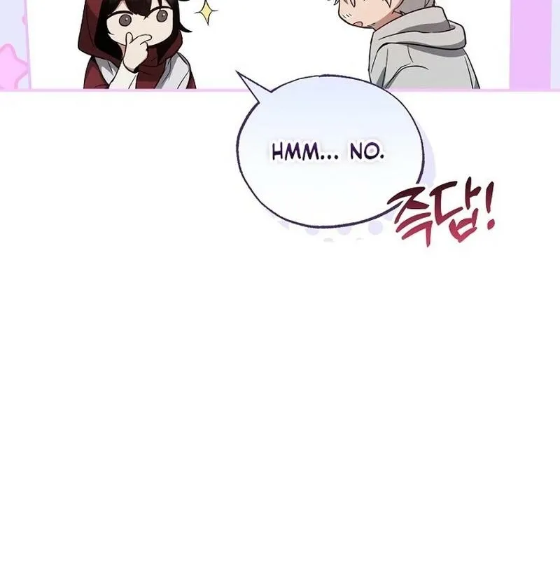 Read The Rusty Sword chapter 7 image 37 on Lezhin
