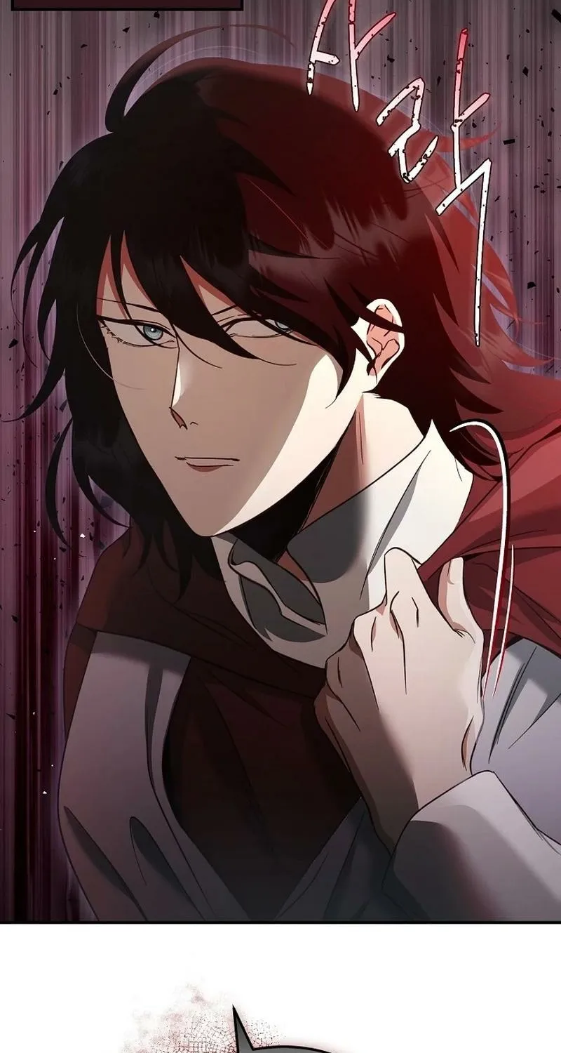 Read The Rusty Sword chapter 7 image 44 on Lezhin