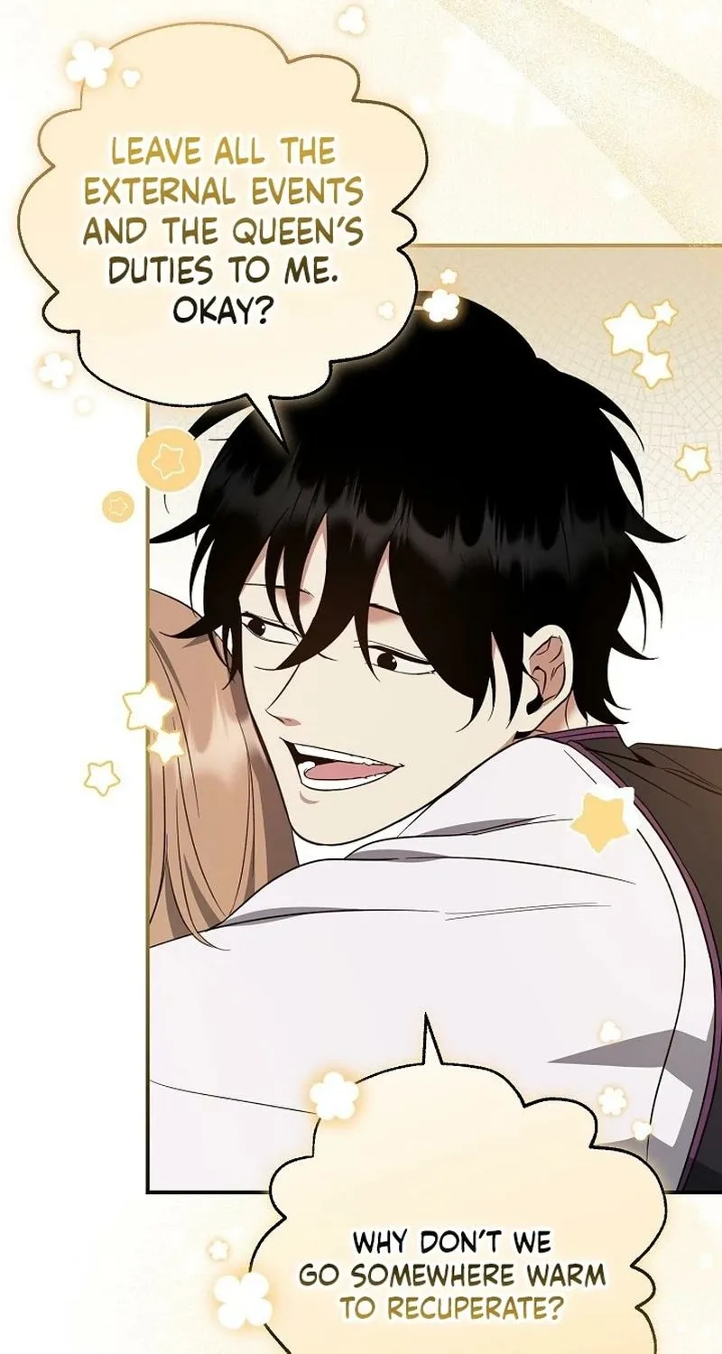 Read The Rusty Sword chapter 7 image 71 on Lezhin
