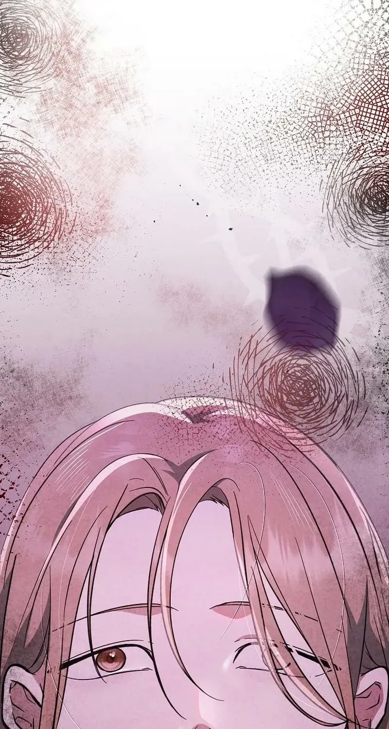 Read The Rusty Sword chapter 7 image 74 on Lezhin
