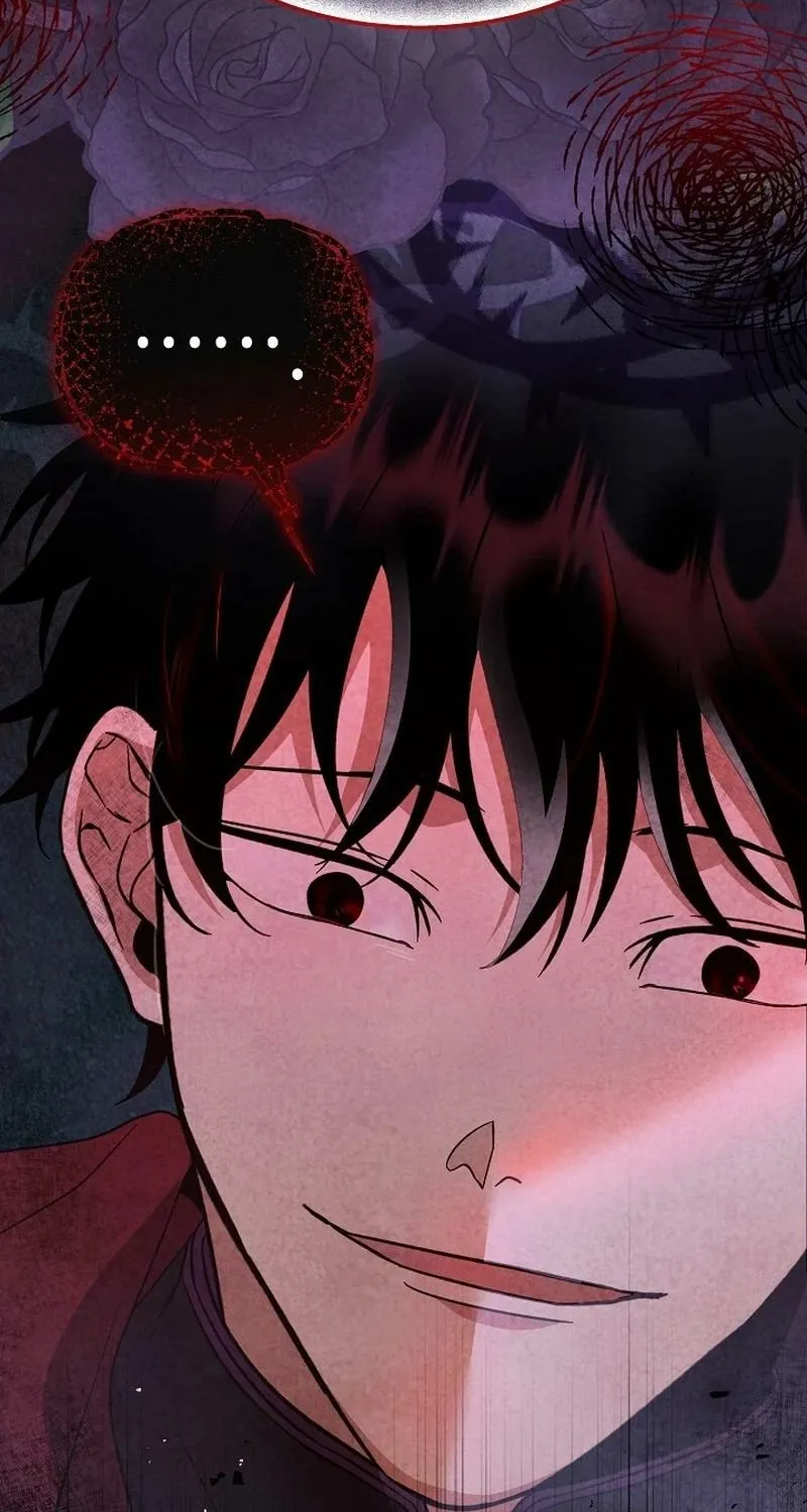 Read The Rusty Sword chapter 7 image 76 on Lezhin