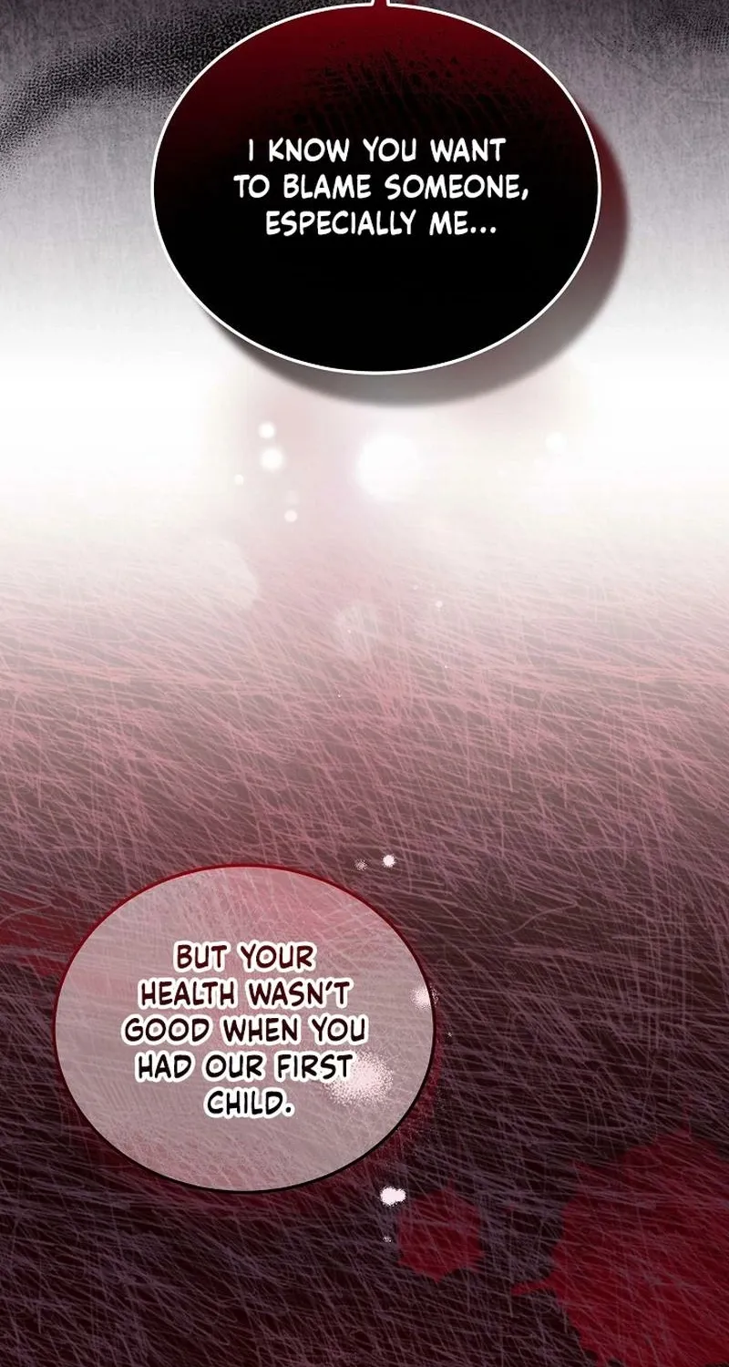 Read The Rusty Sword chapter 8 image 16 on Lezhin