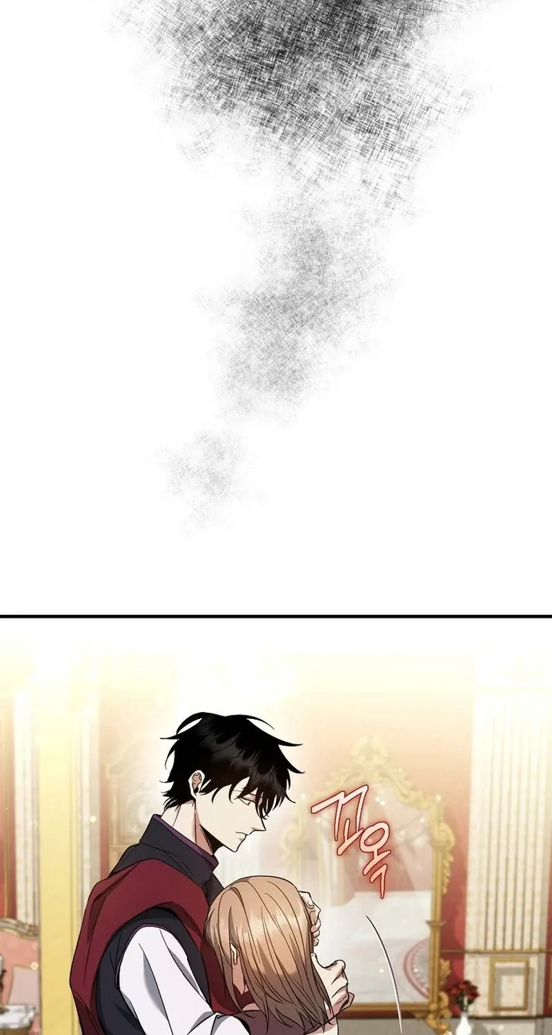 Read The Rusty Sword chapter 8 image 28 on Lezhin