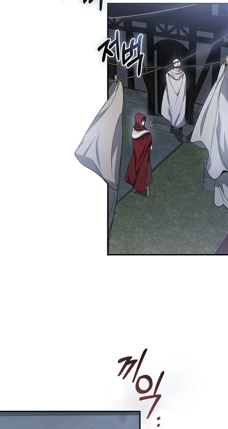 Read The Rusty Sword chapter 8 image 37 on Lezhin