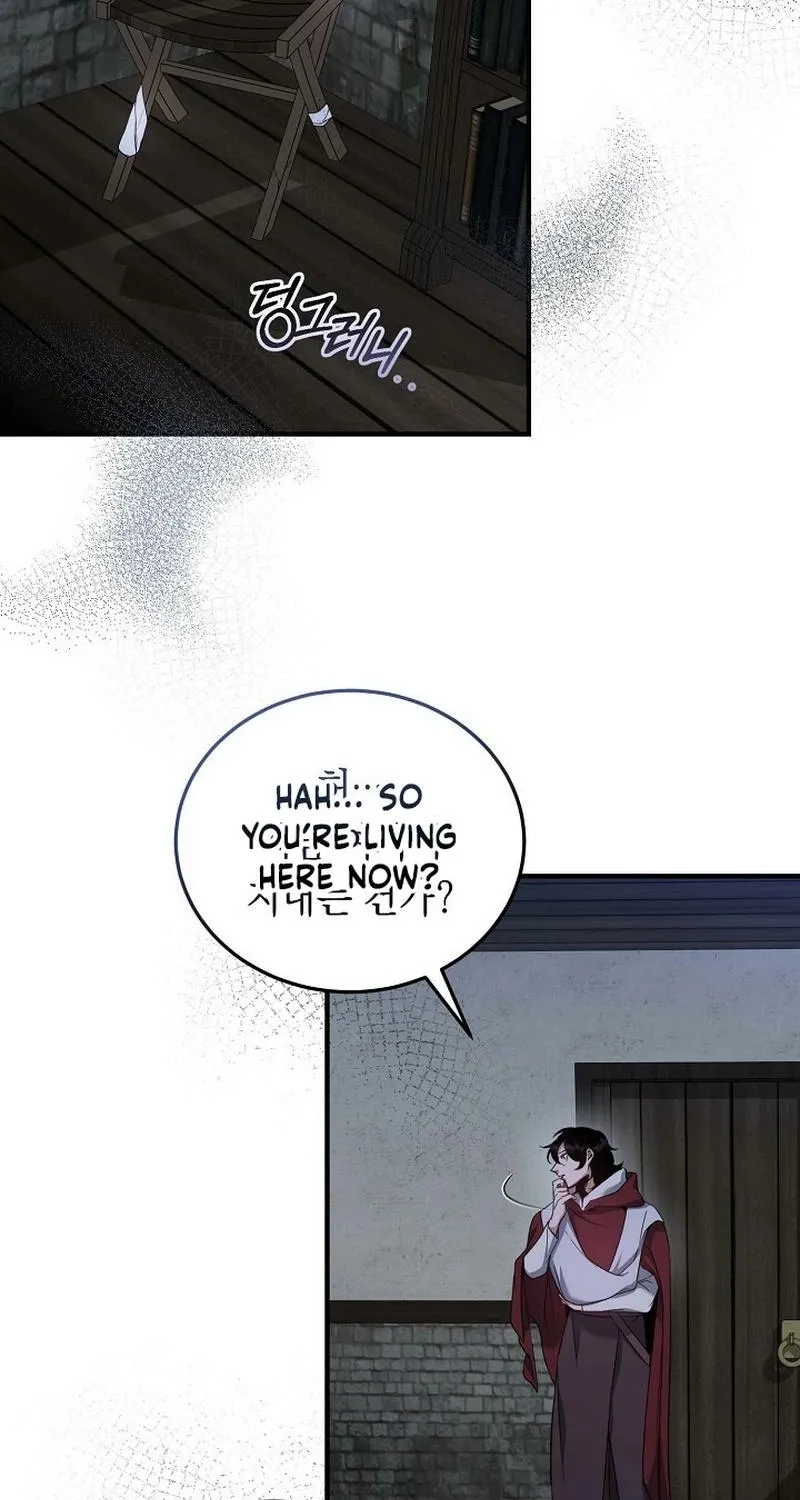 Read The Rusty Sword chapter 8 image 42 on Lezhin