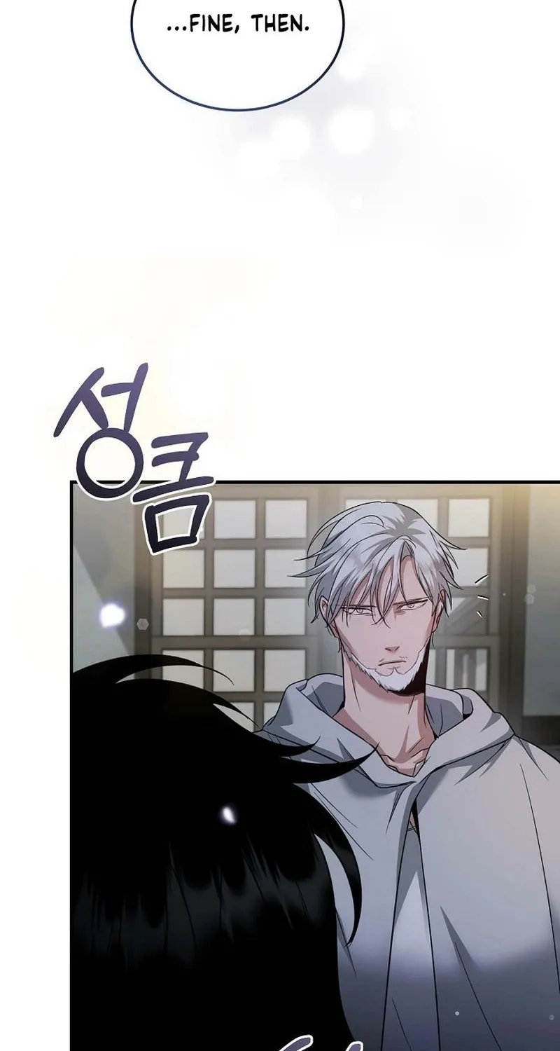 Read The Rusty Sword chapter 8 image 61 on Lezhin