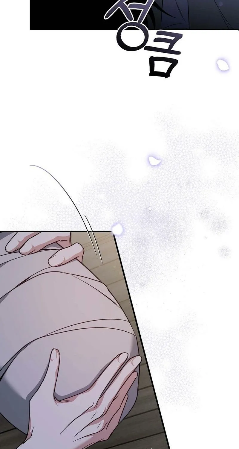 Read The Rusty Sword chapter 8 image 62 on Lezhin