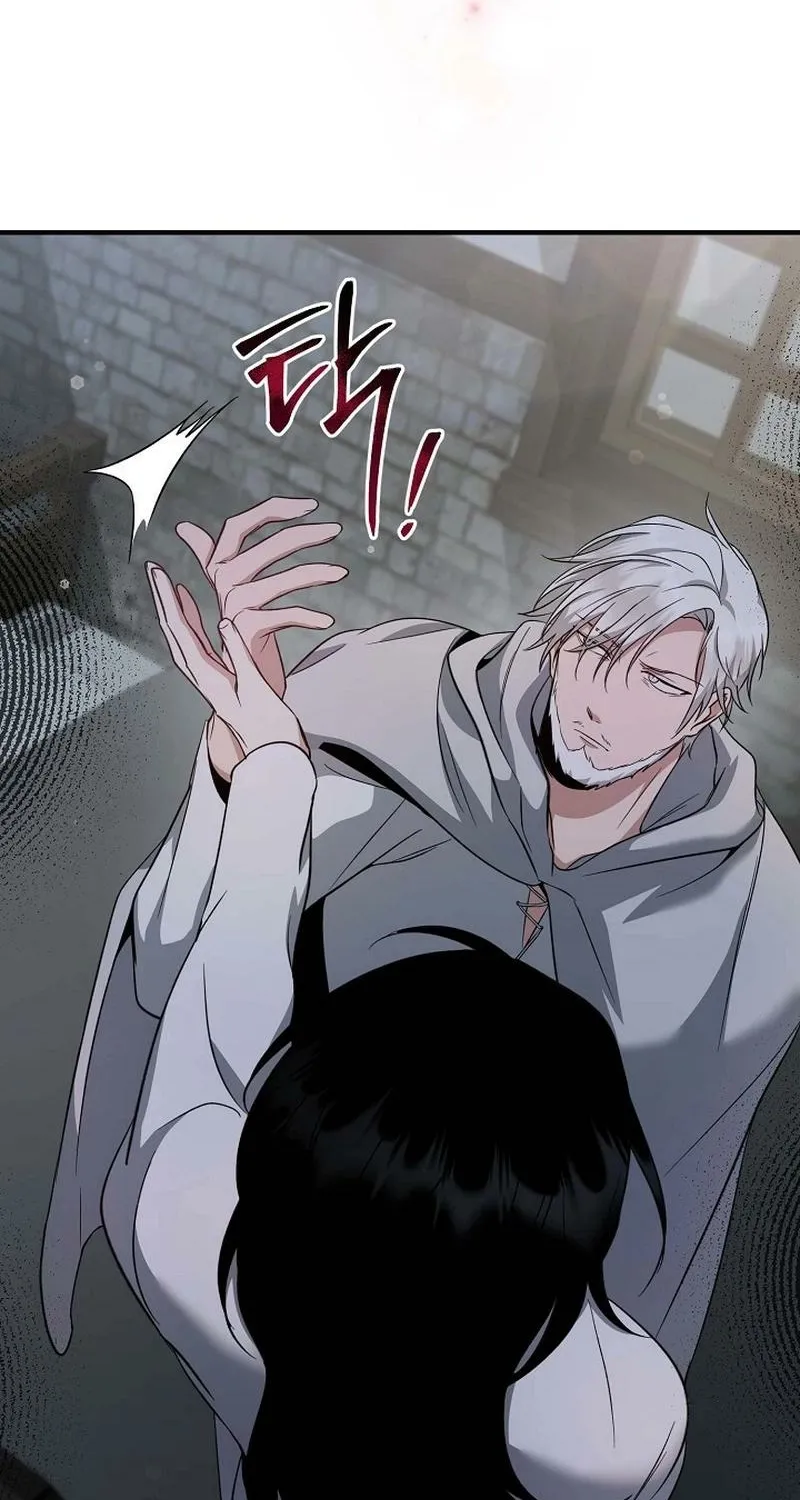 Read The Rusty Sword chapter 8 image 73 on Lezhin