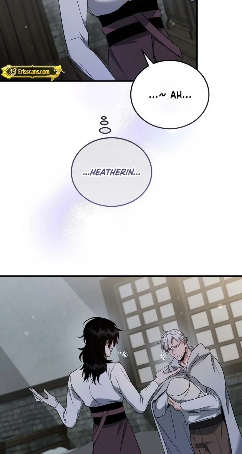 Read The Rusty Sword chapter 8 image 77 on Lezhin