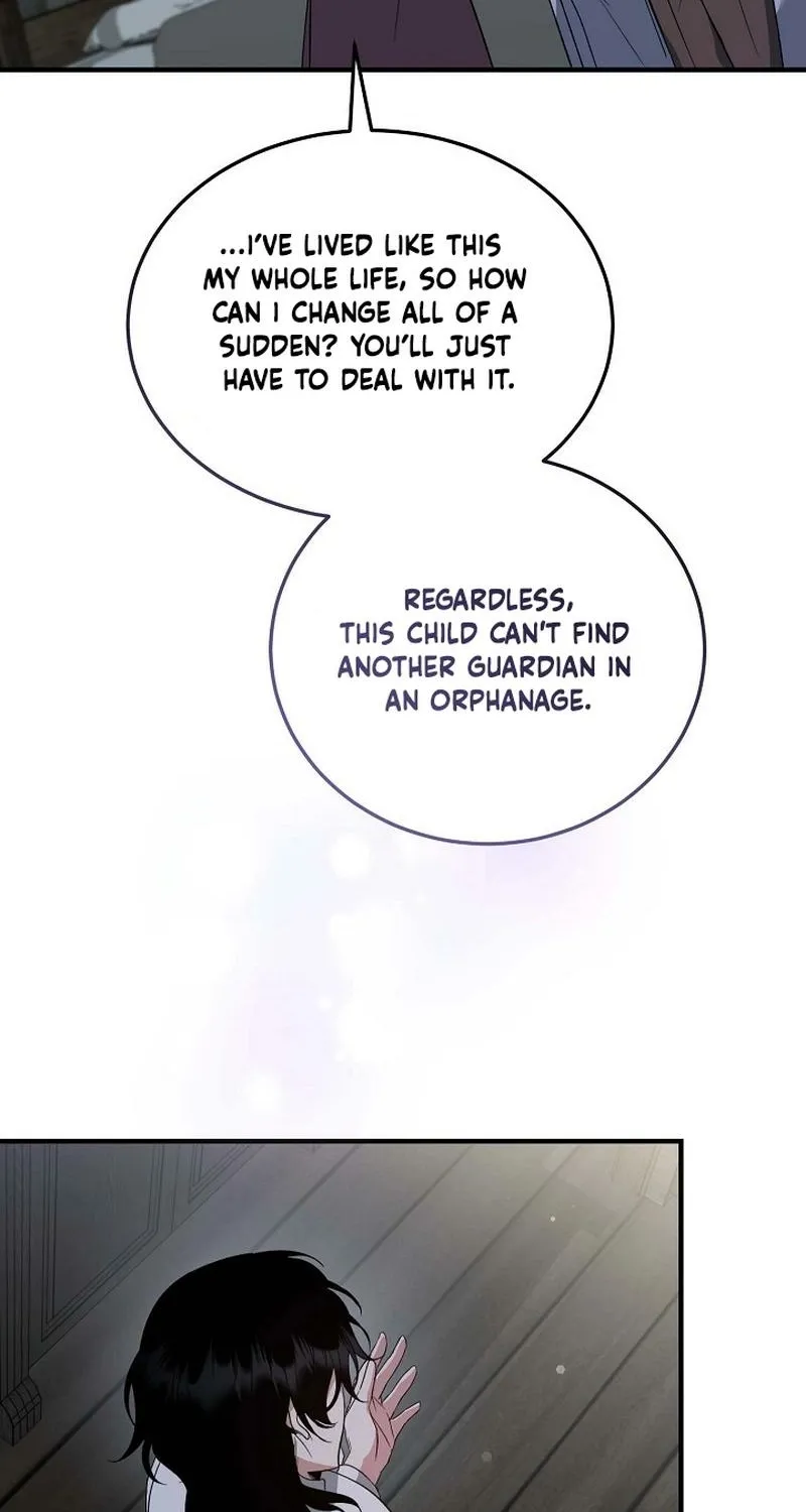 Read The Rusty Sword chapter 8 image 78 on Lezhin