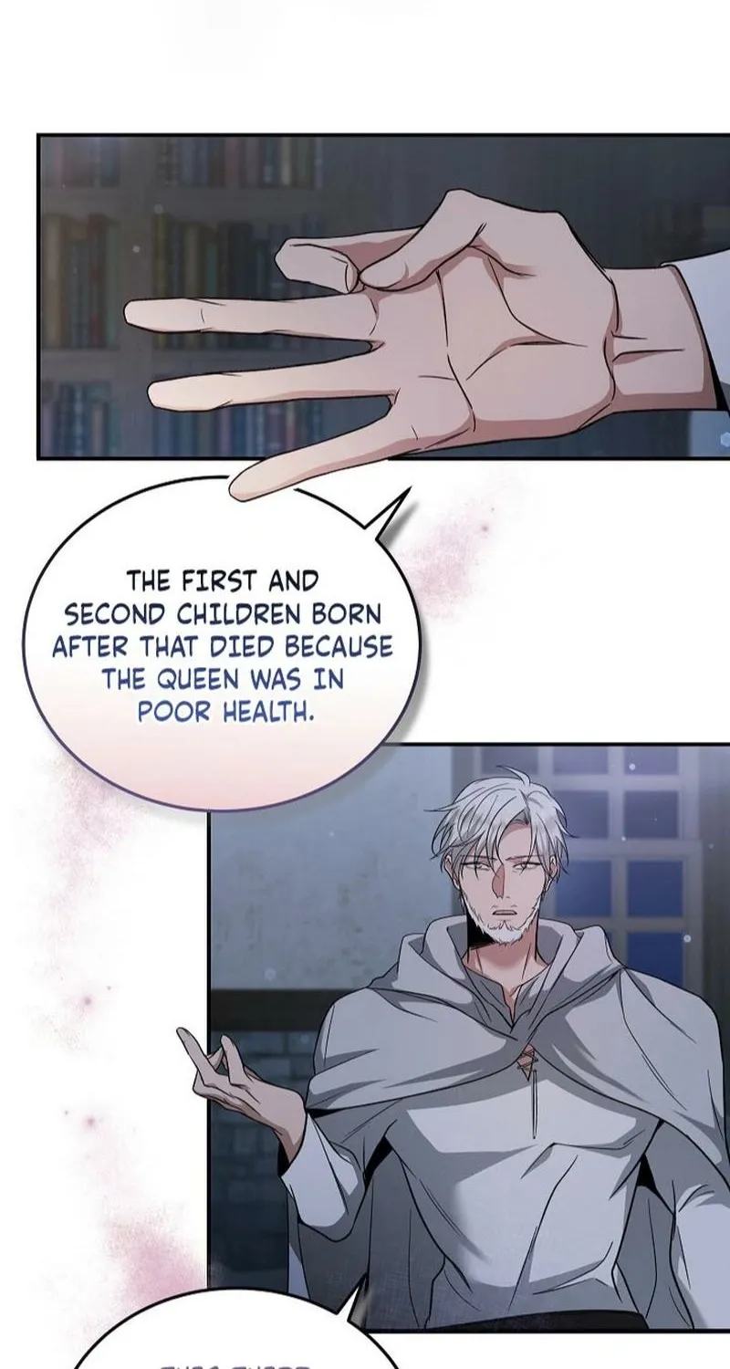Read The Rusty Sword chapter 9 image 15 on Lezhin