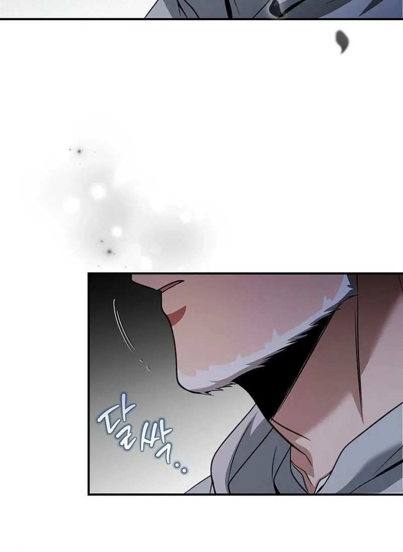 Read The Rusty Sword chapter 9 image 29 on Lezhin