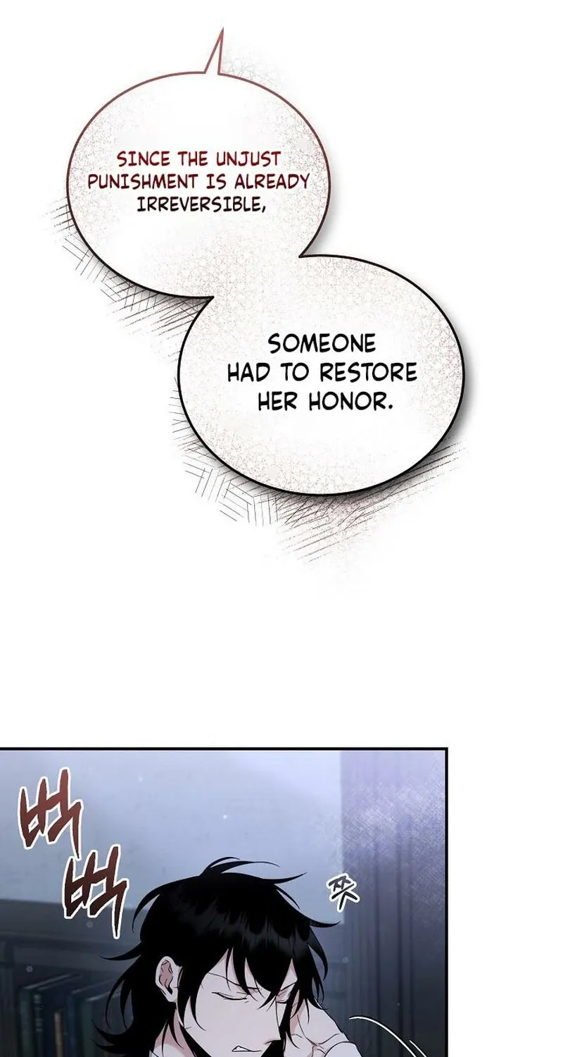 Read The Rusty Sword chapter 9 image 38 on Lezhin