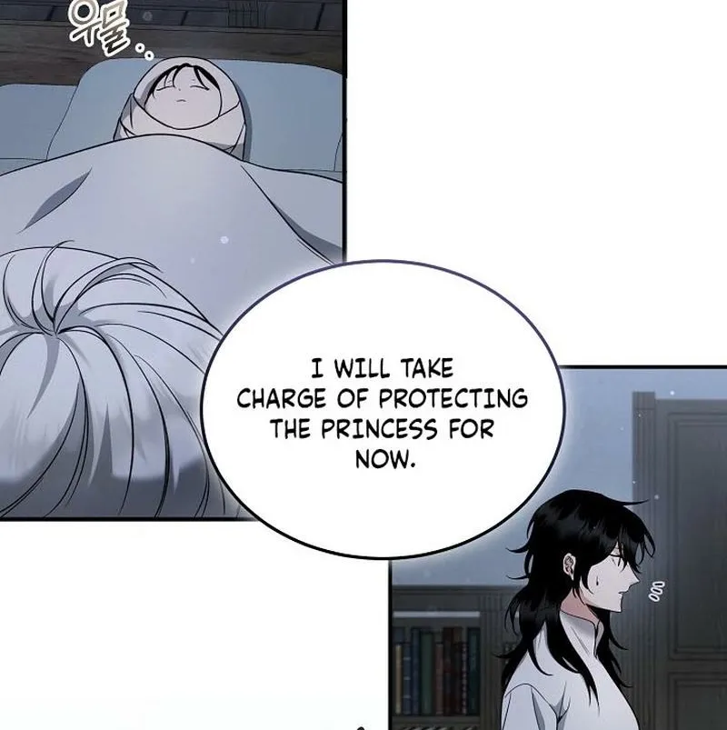 Read The Rusty Sword chapter 9 image 63 on Lezhin