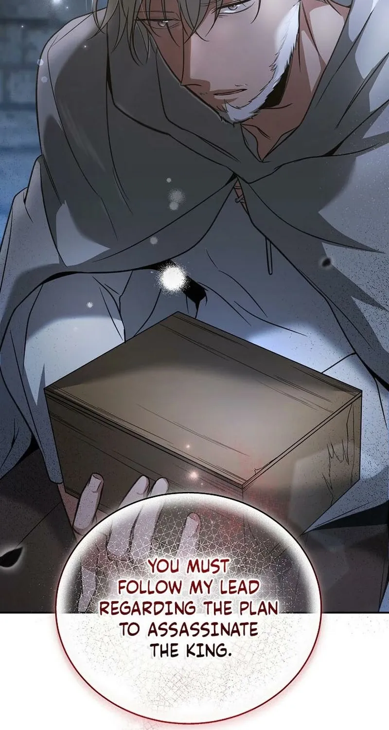 Read The Rusty Sword chapter 9 image 65 on Lezhin