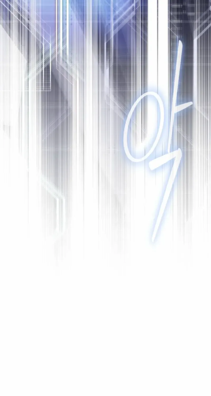 Read The S-Class Butler chapter 0 image 44 on Lezhin