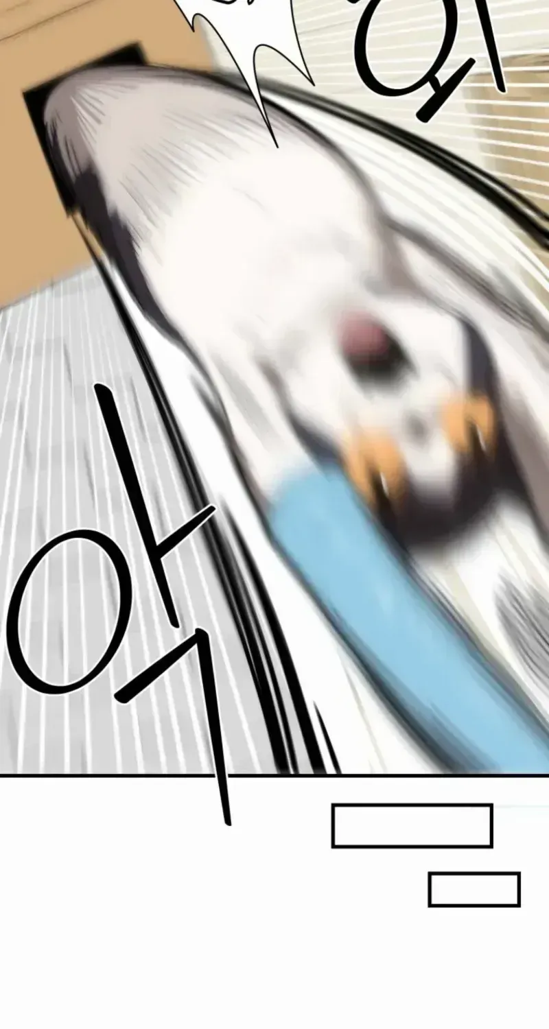 Read The S-Class Butler chapter 1.2 image 109 on Lezhin