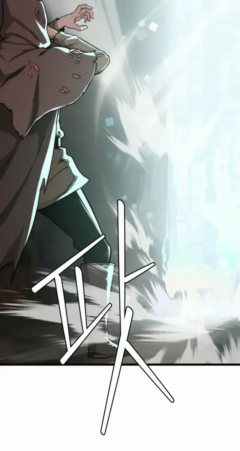 Read The S-Class Butler chapter 1.2 image 151 on Lezhin