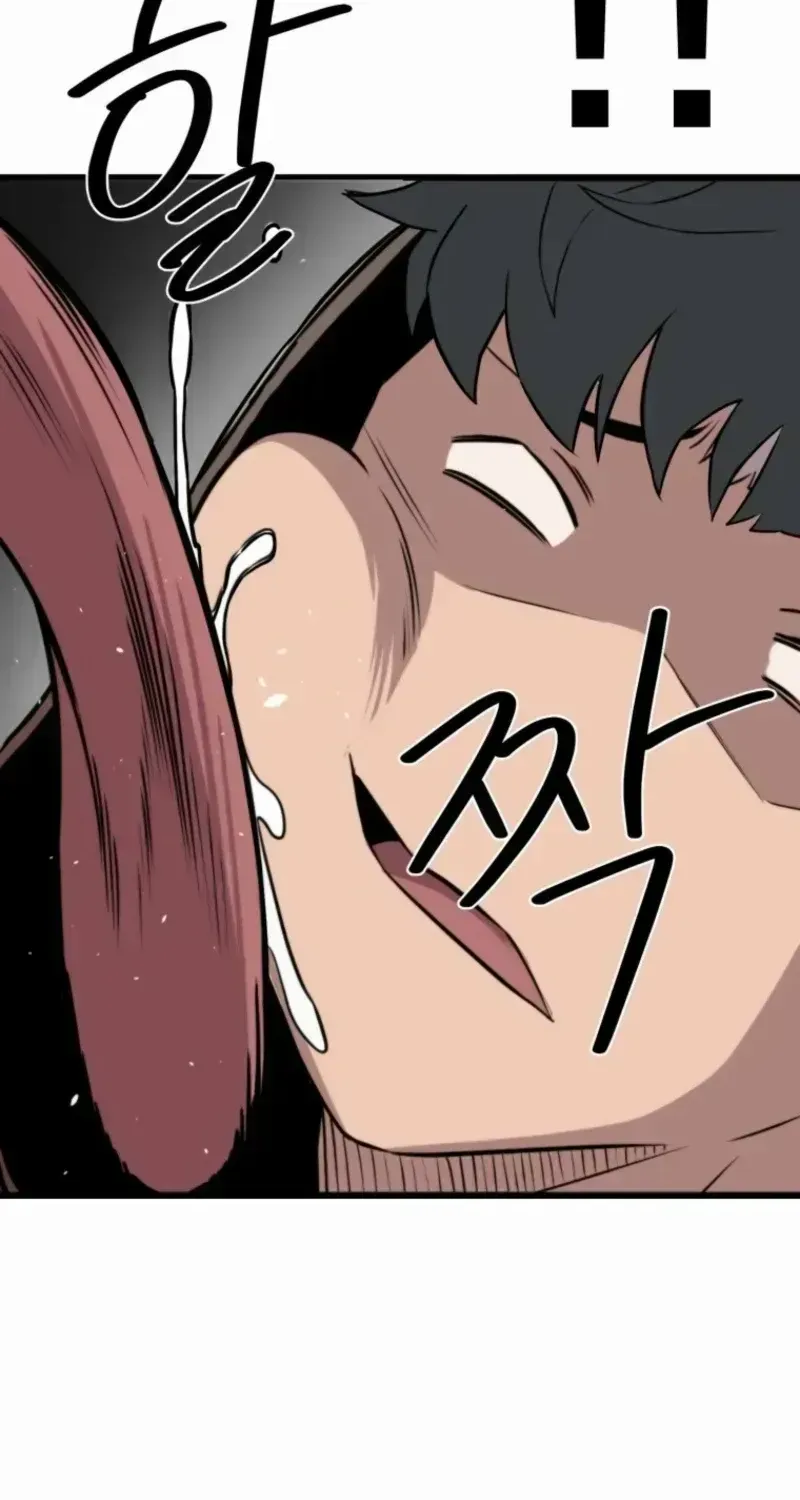 Read The S-Class Butler chapter 1.2 image 162 on Lezhin