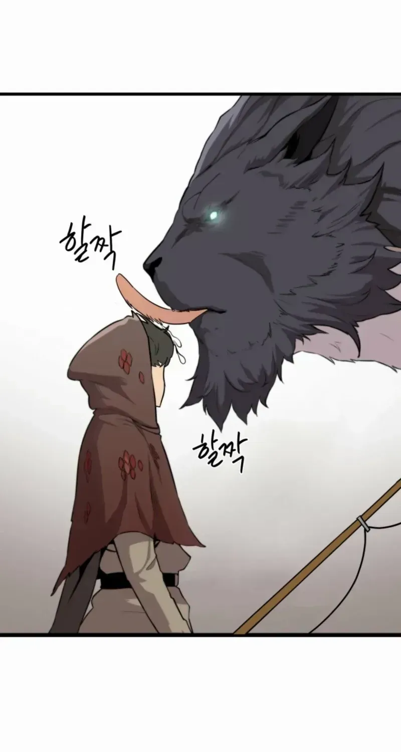 Read The S-Class Butler chapter 1.2 image 163 on Lezhin