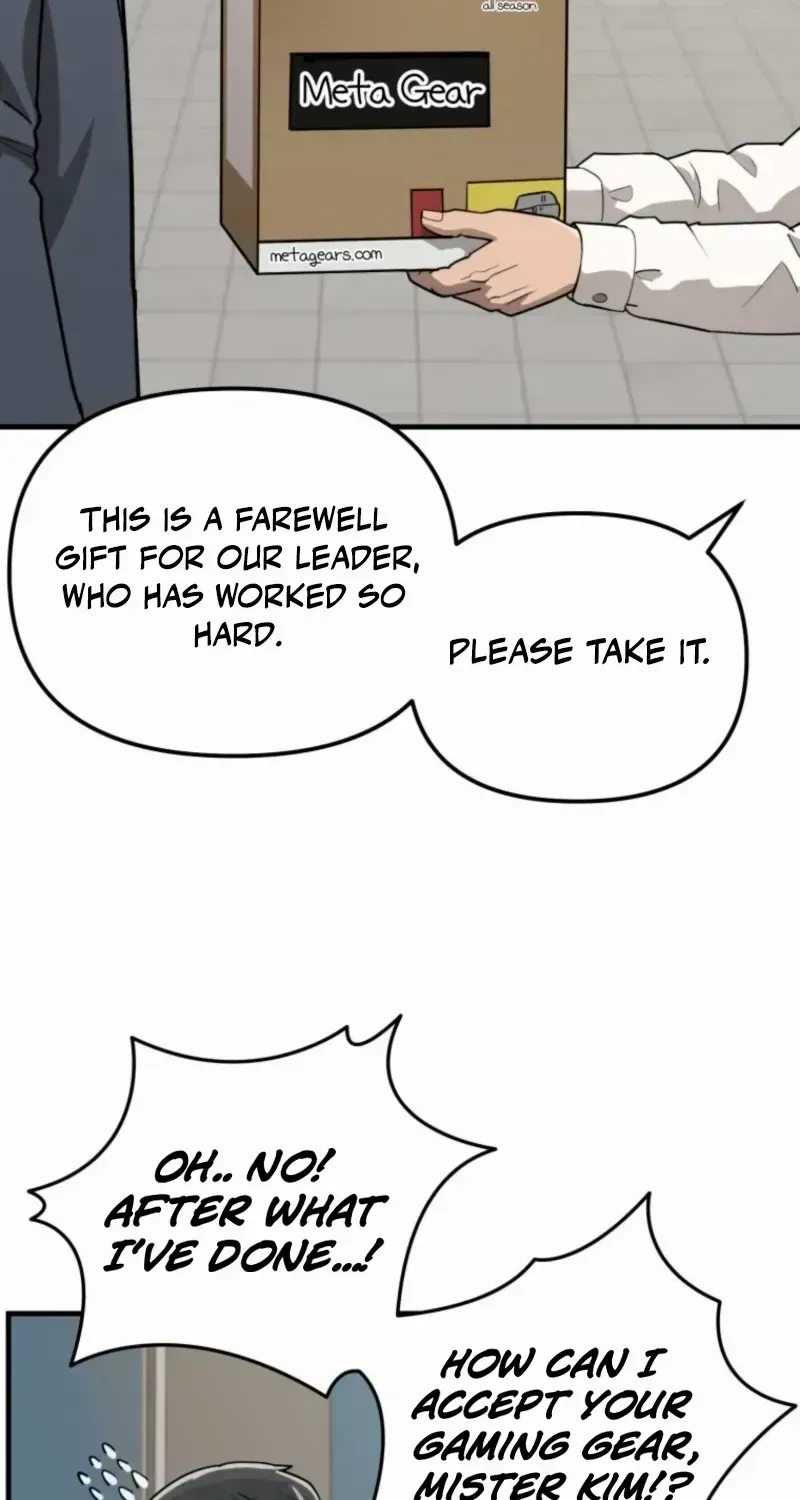 Read The S-Class Butler chapter 1.2 image 83 on Lezhin