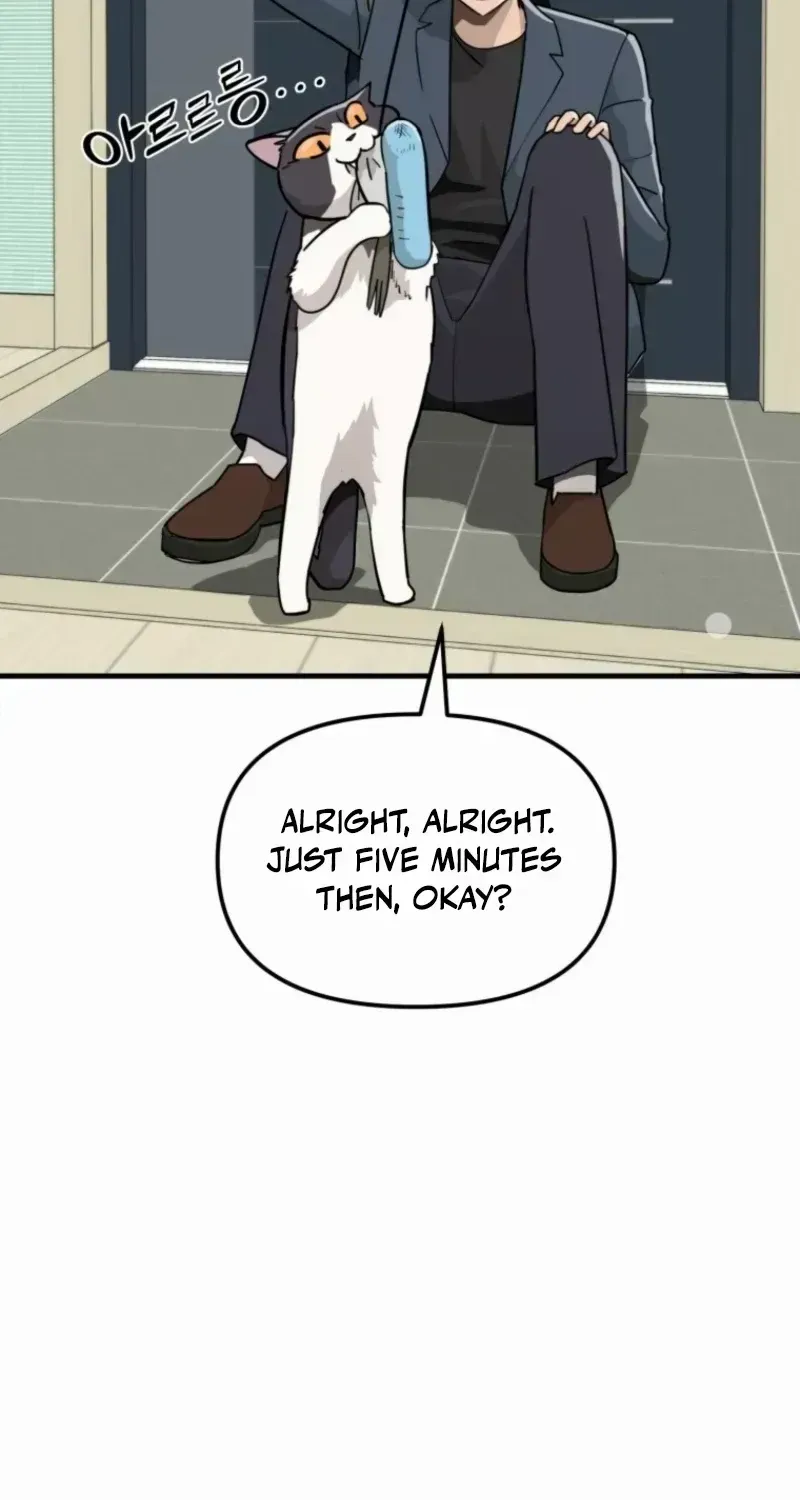 Read The S-Class Butler chapter 1.2 image 92 on Lezhin