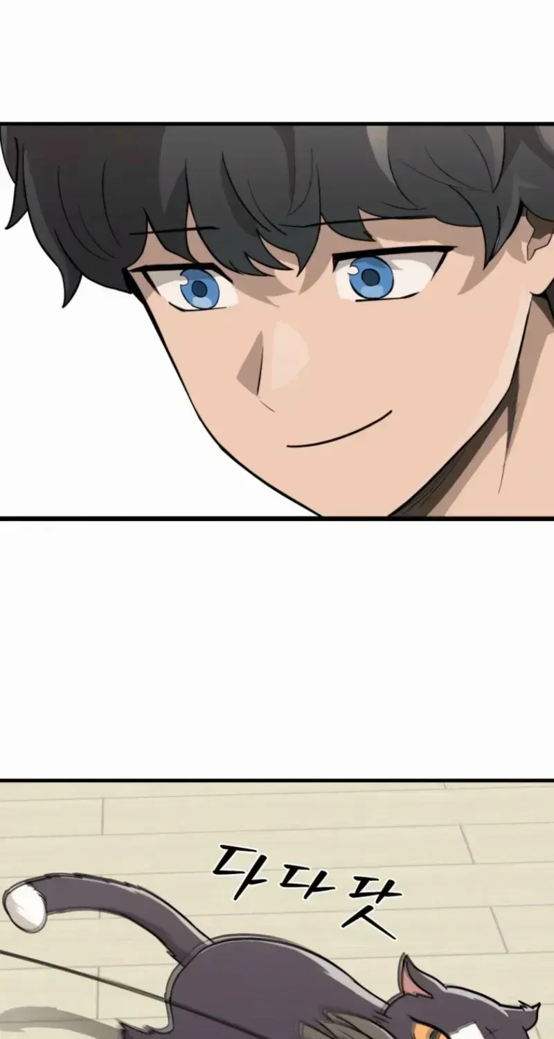 Read The S-Class Butler chapter 1.2 image 95 on Lezhin