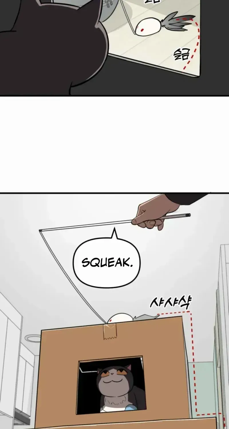 Read The S-Class Butler chapter 1.3 image 101 on Lezhin