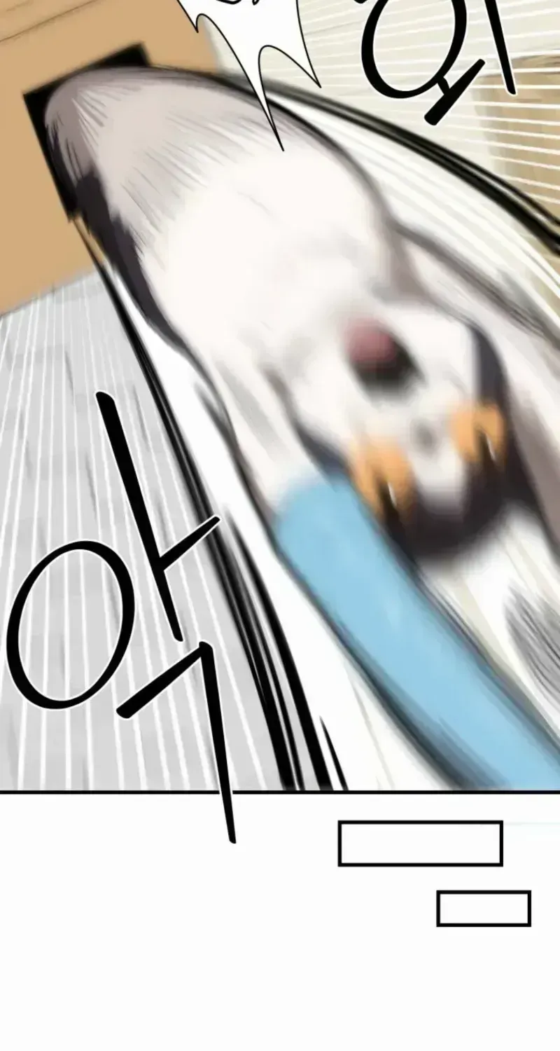 Read The S-Class Butler chapter 1.3 image 109 on Lezhin