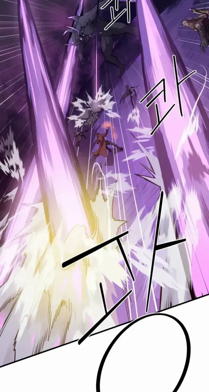 Read The S-Class Butler chapter 1.3 image 21 on Lezhin