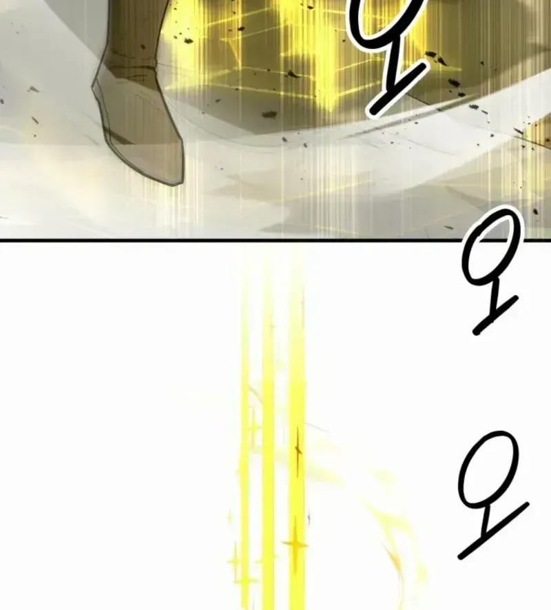 Read The S-Class Butler chapter 1.3 image 6 on Lezhin