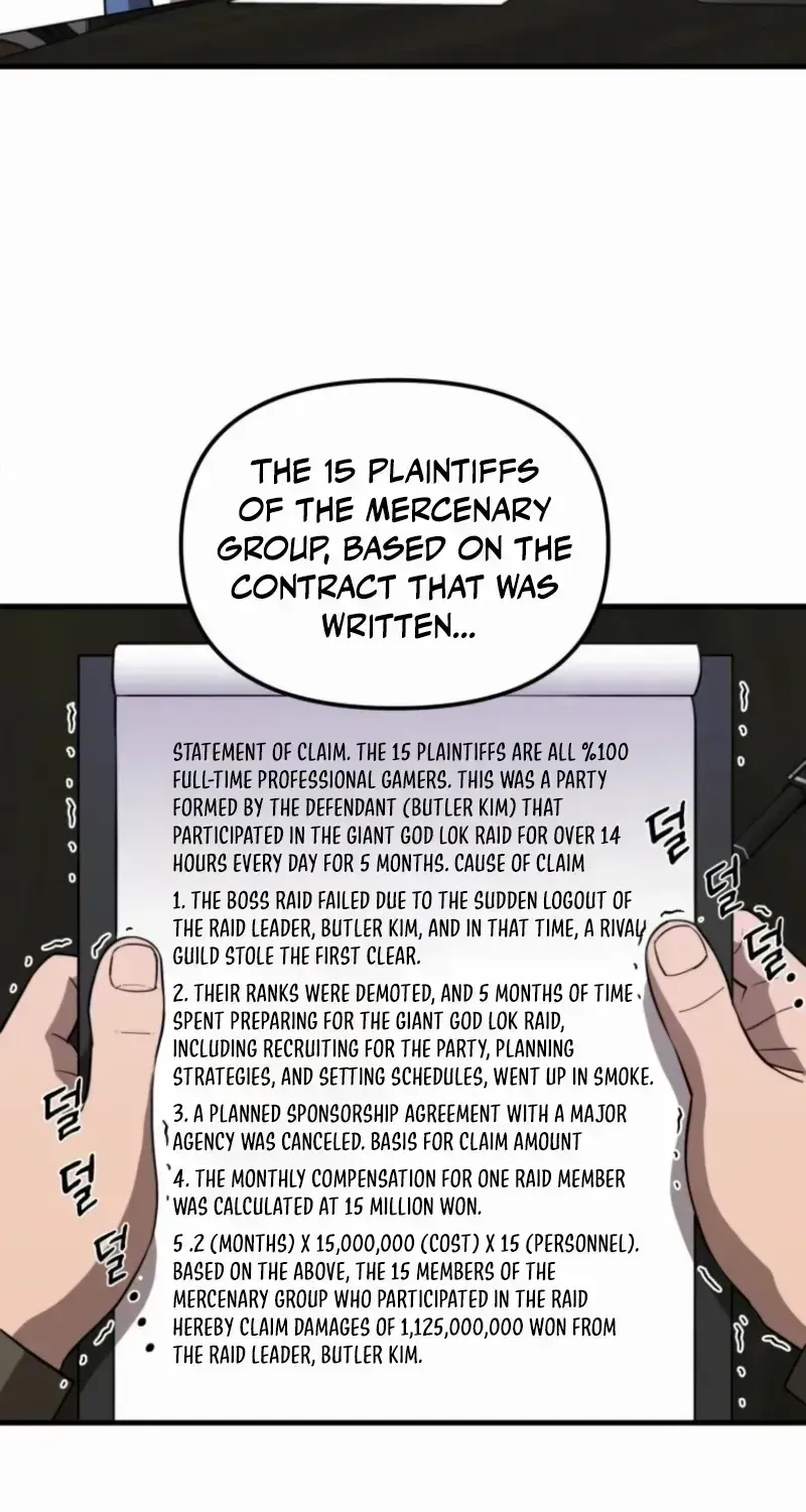 Read The S-Class Butler chapter 1.3 image 69 on Lezhin