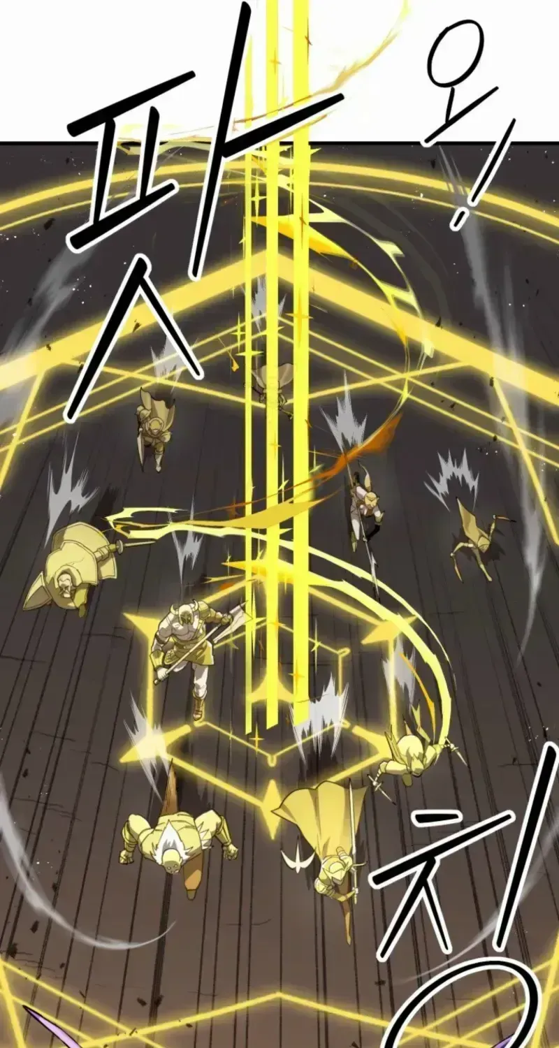 Read The S-Class Butler chapter 1.3 image 7 on Lezhin