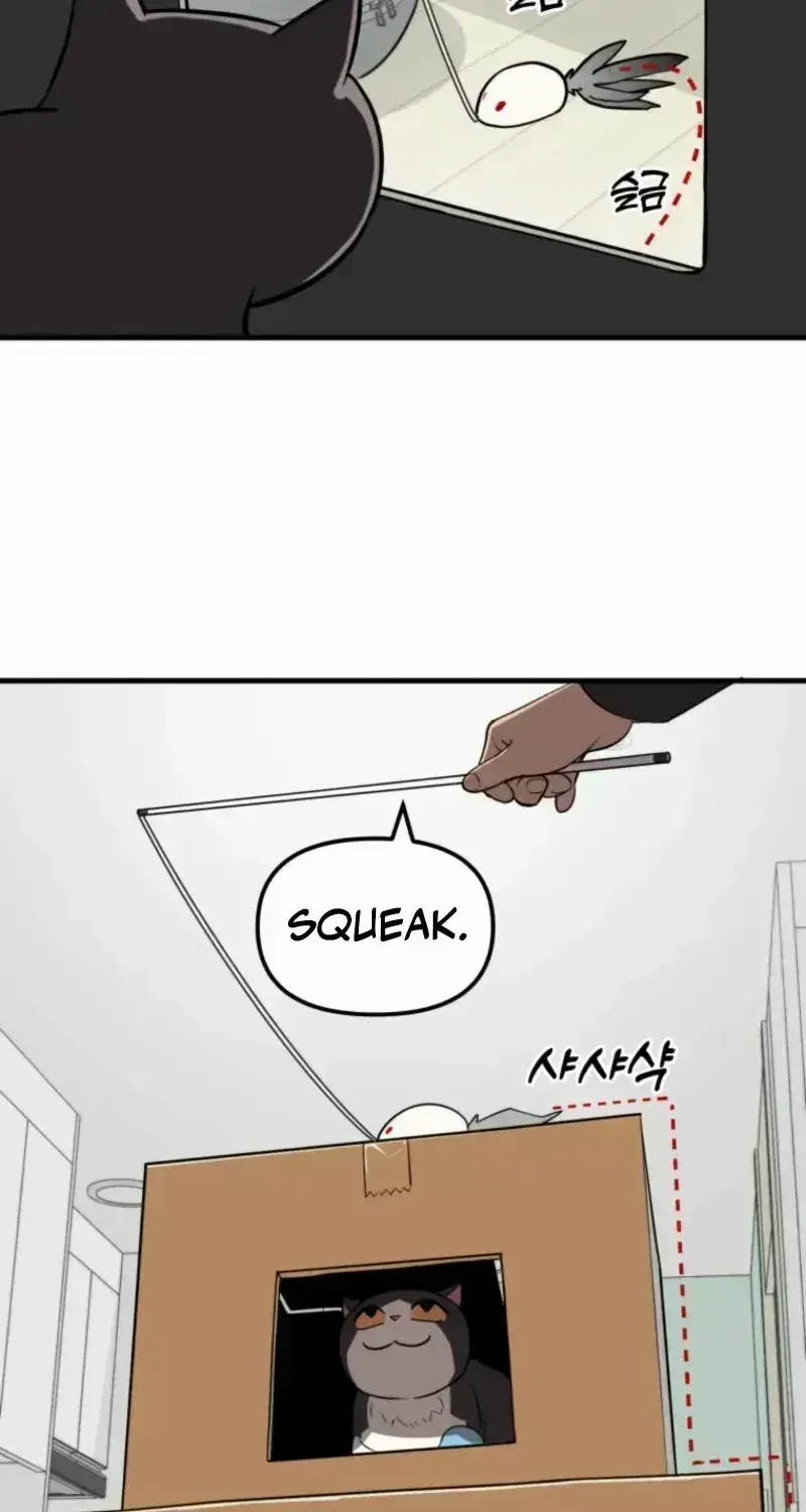 Read The S-Class Butler chapter 1.5 image 101 on Lezhin