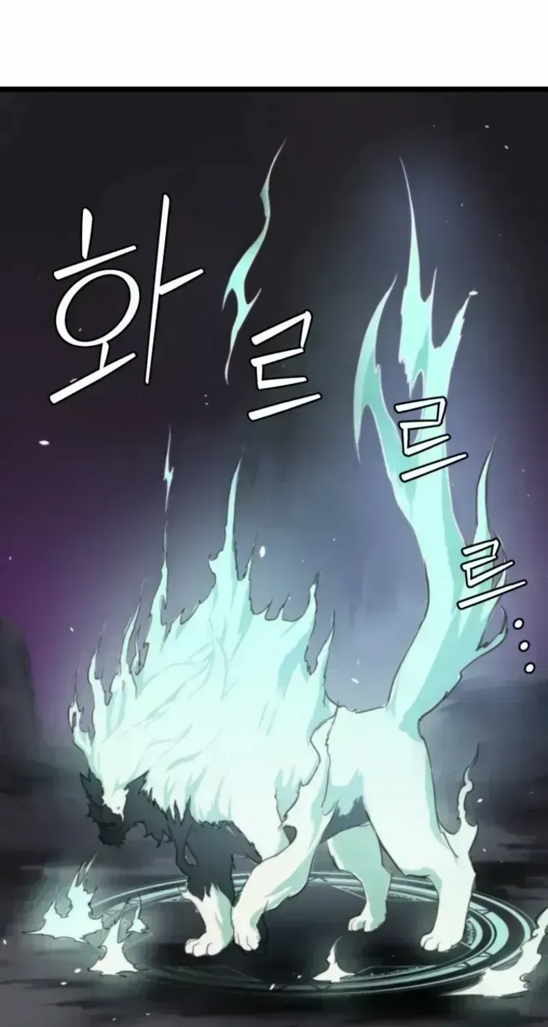 Read The S-Class Butler chapter 1.5 image 152 on Lezhin
