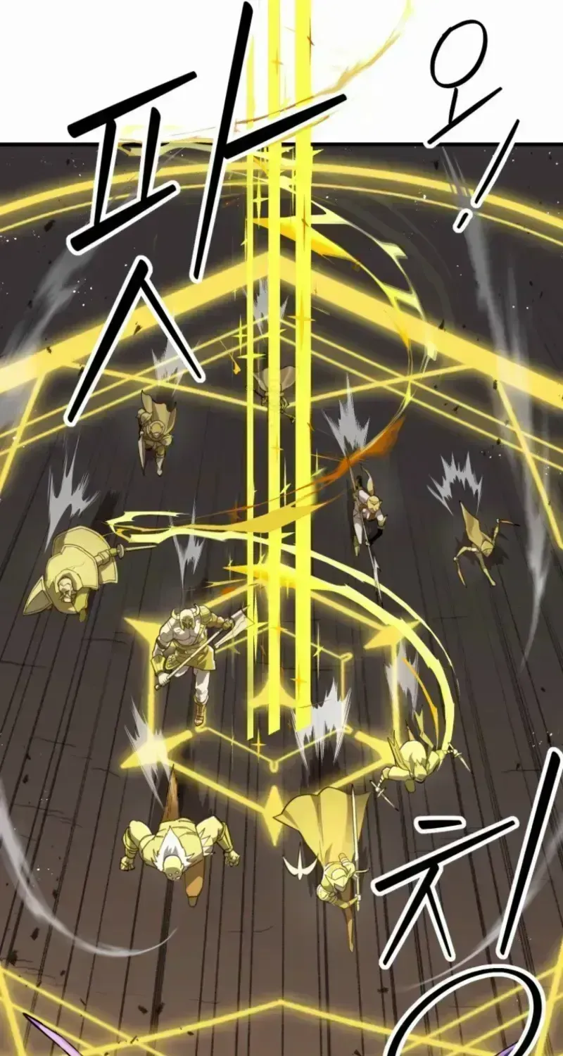 Read The S-Class Butler chapter 1.5 image 7 on Lezhin