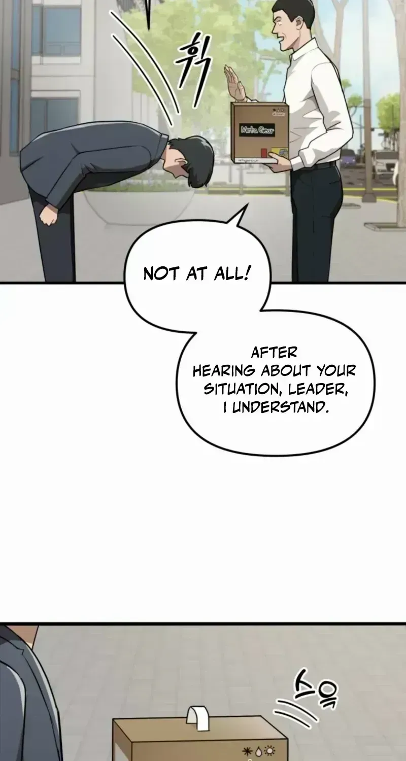 Read The S-Class Butler chapter 1.5 image 82 on Lezhin